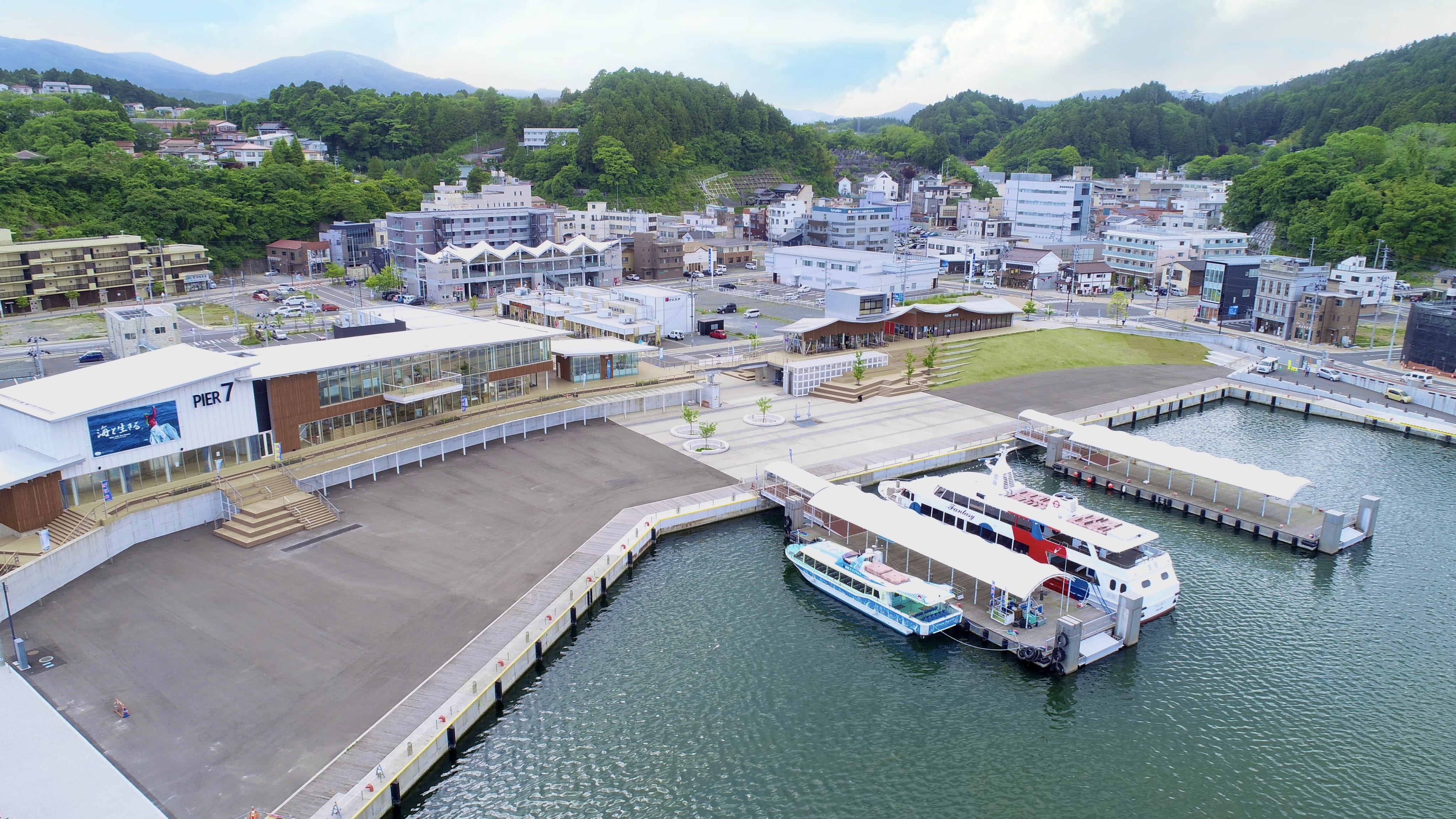 No.040001 ないわん