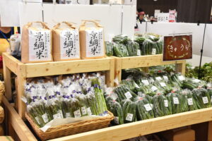 No.050027 おもしろいし市場