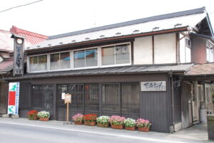 No.100101 石ノ森章太郎 生家