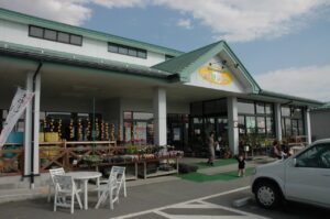 No.330004 花野果市場