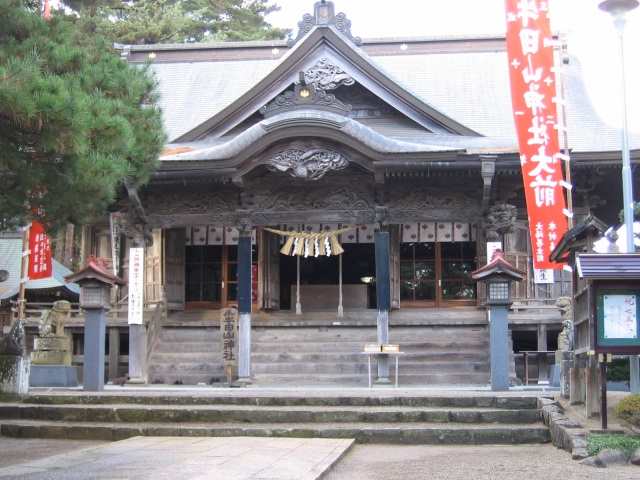 No.330006 山神社