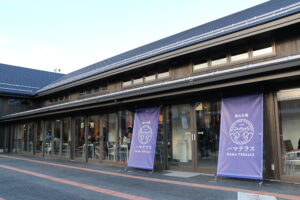 No.340007 地元市場ハマテラス