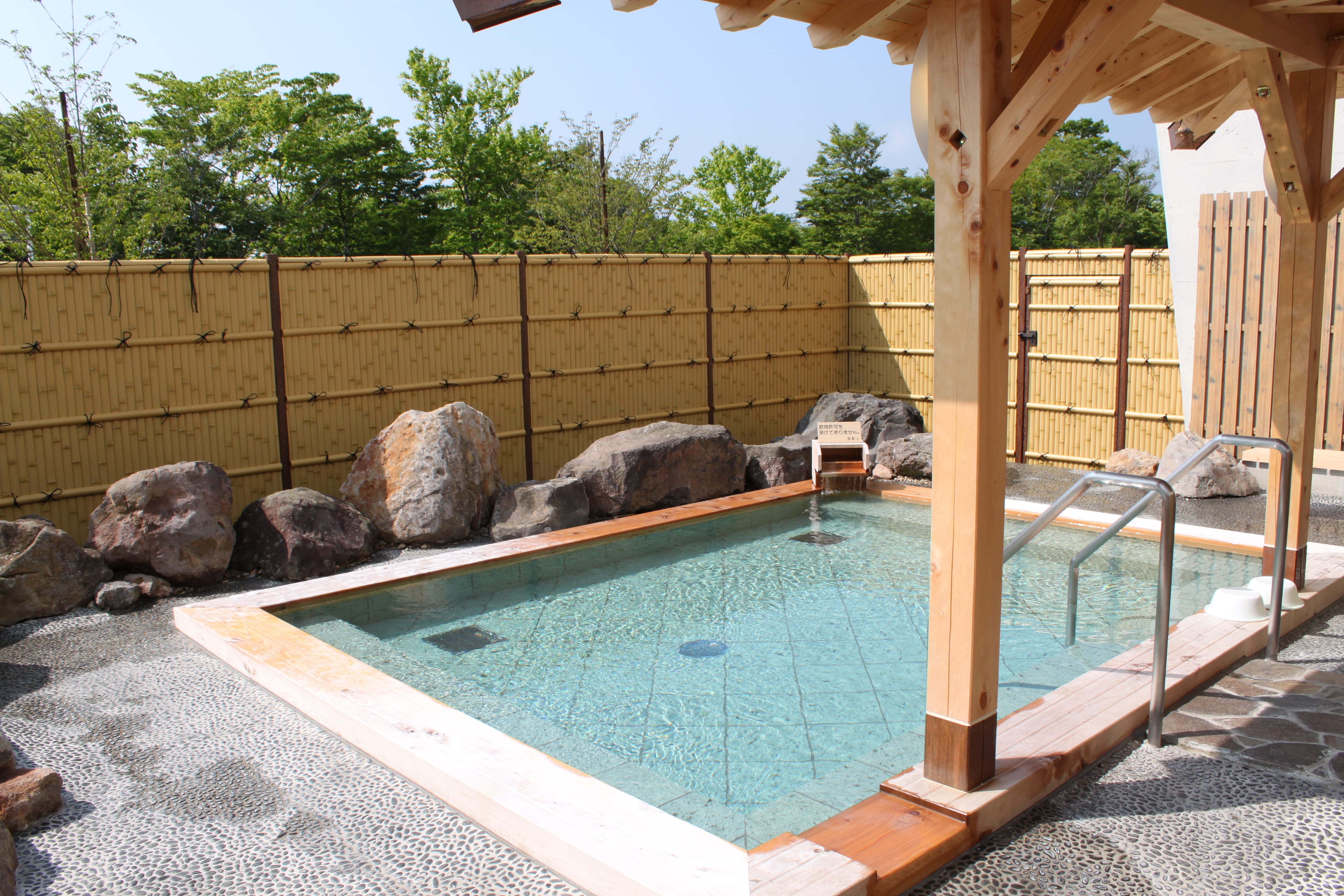 No.110054 ハイルザーム栗駒