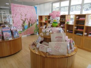 No.170041 にぎわいプラザ観光ルーム