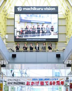 No.010515 定禅寺ストリートジャズフェスティバル