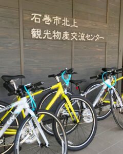 No.020118 石巻市北上観光物産交流センター