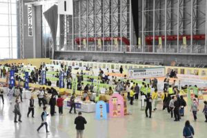 No.050072 全日本こけしコンクール