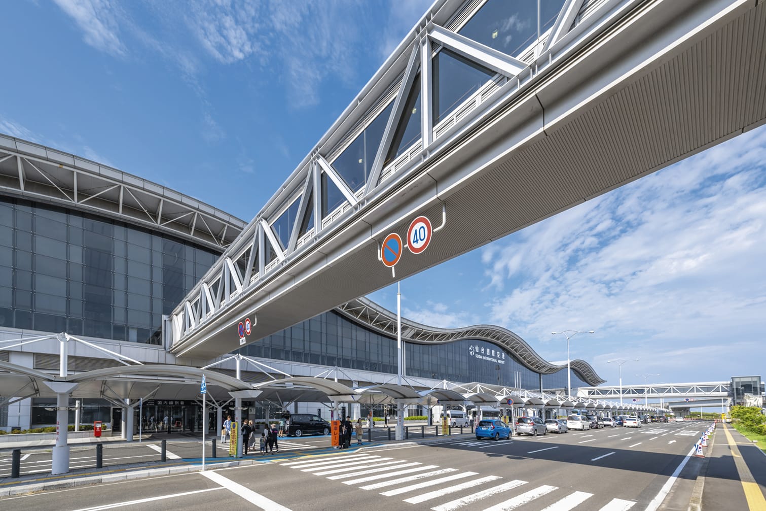 No.060047 仙台空港