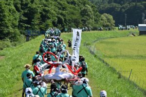 No.160066 わらじで歩こう七ヶ宿